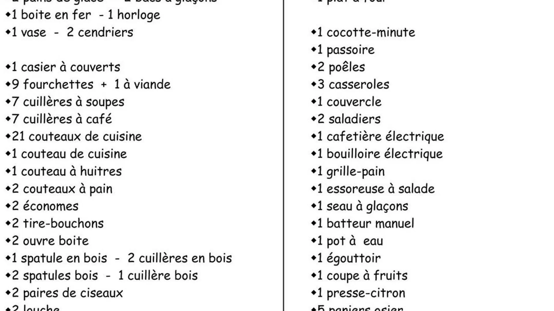 Studio 4 Pers Au Pied Des Pistes Avec Balcon Et Box A Skis - Fr-1-322-353 レ・ゾル フランス